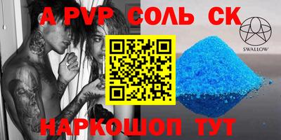 каннабис Изобильный