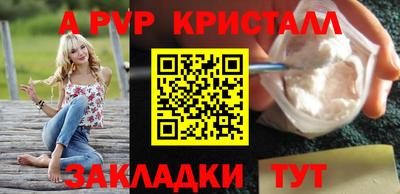 каннабис Изобильный