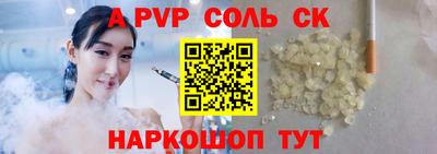каннабис Изобильный
