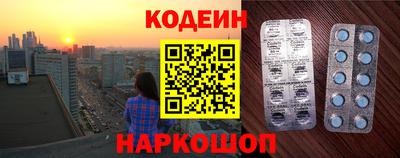 мет Ипатово