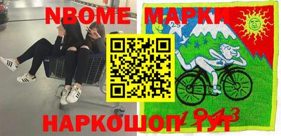 каннабис Изобильный