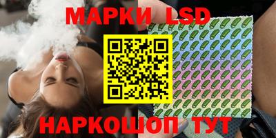 каннабис Изобильный