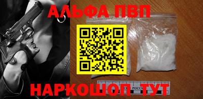 мяу мяу мука Ирбит