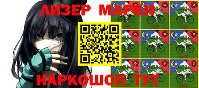 каннабис Изобильный