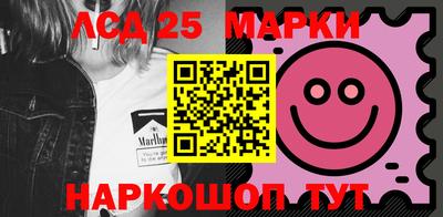 мет Ипатово