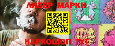мяу мяу мука Ирбит