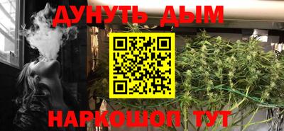 мяу мяу мука Ирбит