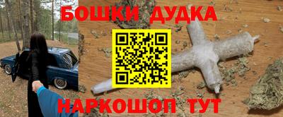 каннабис Изобильный