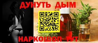 мет Ипатово