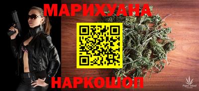 мет Ипатово