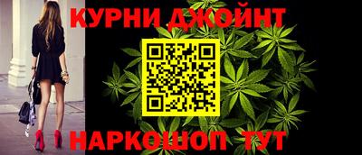 мяу мяу мука Ирбит