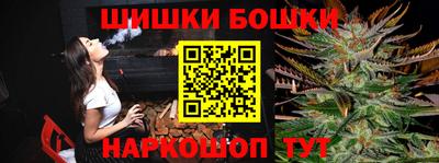 каннабис Изобильный