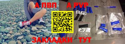 каннабис Изобильный