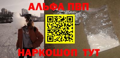 мяу мяу мука Ирбит