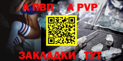мяу мяу мука Ирбит