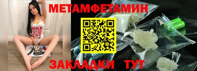 каннабис Изобильный