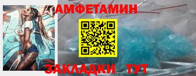 каннабис Изобильный