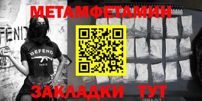 каннабис Изобильный