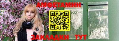 каннабис Изобильный