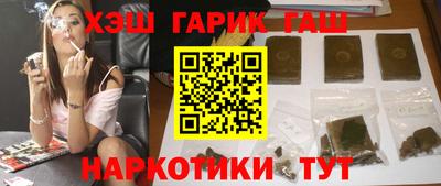 каннабис Изобильный