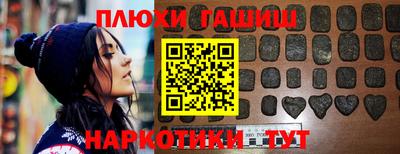 мяу мяу мука Ирбит