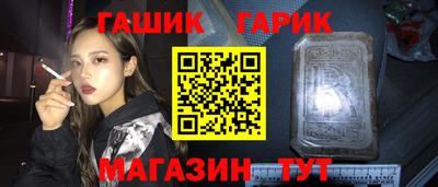 мяу мяу мука Ирбит
