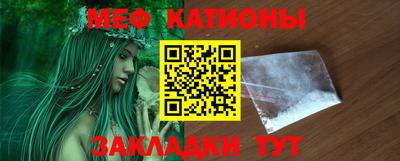 каннабис Изобильный