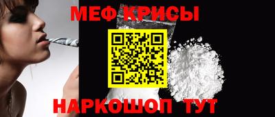 каннабис Изобильный
